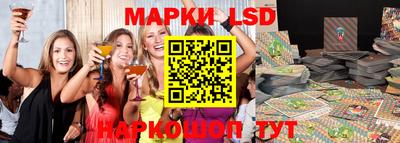 гашишное масло Ярославль