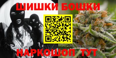 сатива Ярцево