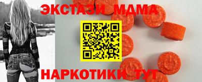 сатива Ярцево