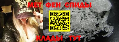 гашишное масло Ярославль