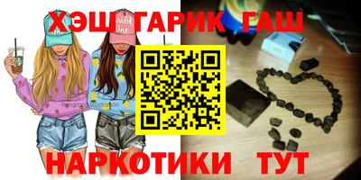 сатива Ярцево