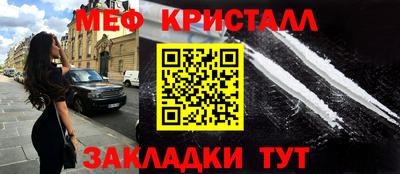 гашишное масло Ярославль