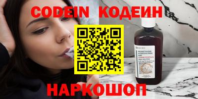 сатива Ярцево